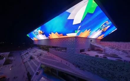 Korean Industry Exhibition